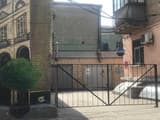 АрАрАт Театральная 20