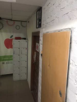 АрАрАт Театральная 29