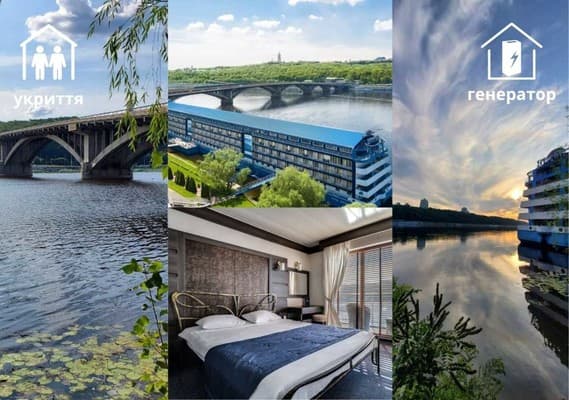 Отель Баккара