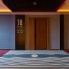 Be The One Hotel 11-12/18