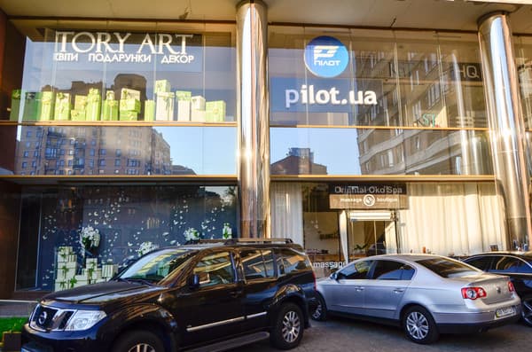 Diplomat Hotel 17