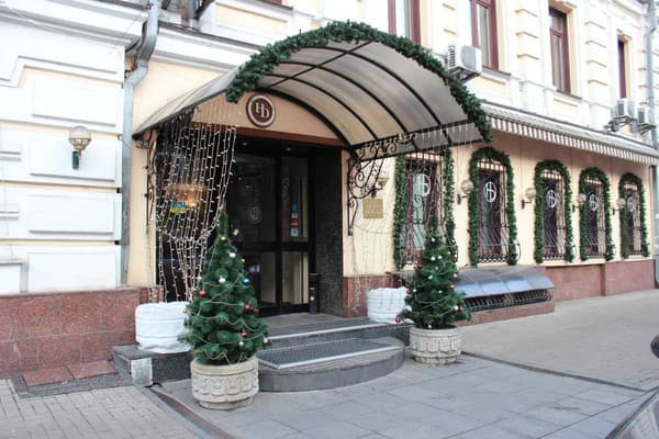 Domus Hotel - 1 1