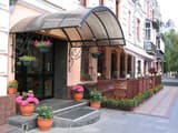 Отель Domus Hotel - 1