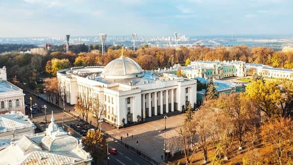 Киев 25