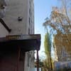Кроне ГОК Затишок 8-9/16