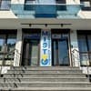 Хостел MISTO capsule hotel-1/20