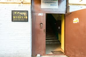 Хостел Muzeyny. Эконом двухместный  5
