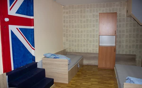 NAU 1