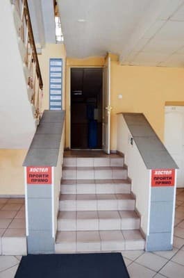 Railway Hostel 1