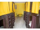 Sun City Hostel 4 3