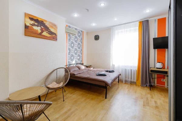 Uneed Rooms - GK2 4