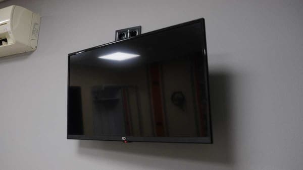 Uneed Rooms M1 16