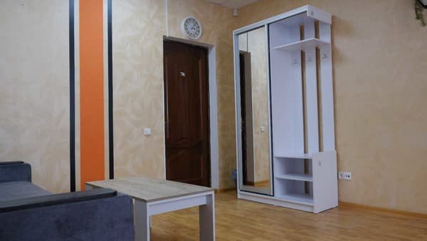 Uneed Rooms Sky 9
