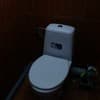 Uneed Rooms Sky 25-26/26