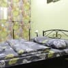 Uneed Rooms Вокзал 13-14/15