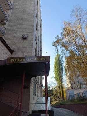 Затишок Кроне 6