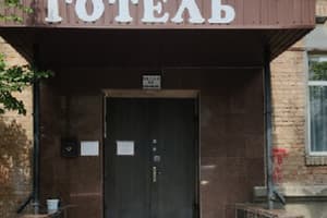 Мини-отель na Gasheka